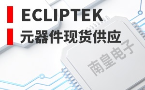 Ecliptek����