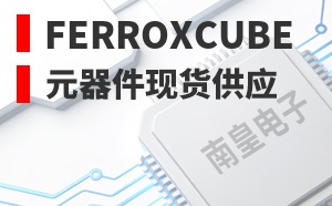 Ferroxcube����