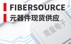 FiberSource����