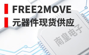 Free2Move����