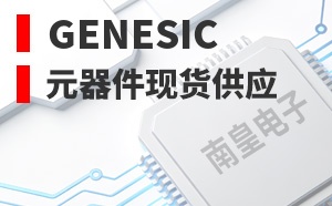 GeneSiC����