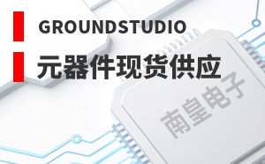 GroundStudio����