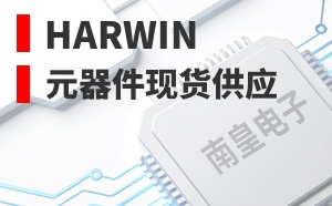 Harwin����