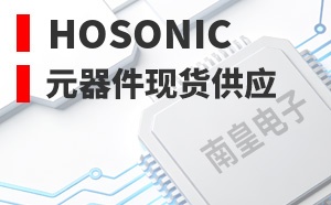 Hosonic����