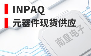 INPAQ����