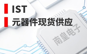 IST����