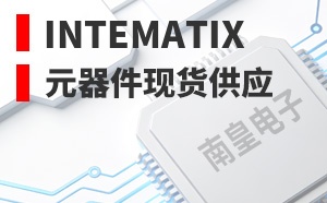 Intematix����