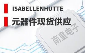 Isabellenhutte����
