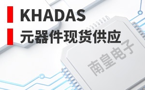 Khadas����