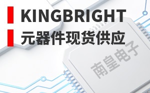 Kingbright����