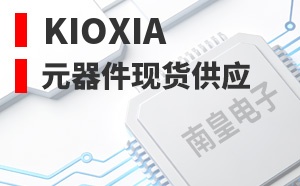 Kioxia����