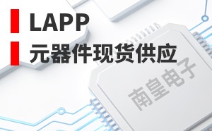 LAPP����