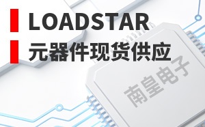 Loadstar����
