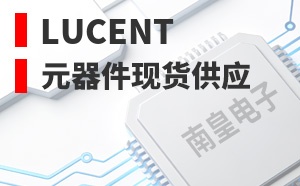 Lucent����