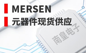 Mersen����