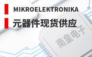 MikroElektronika����