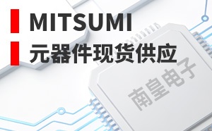 Mitsumi����