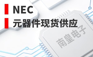 NEC����
