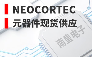 NeoCortec����