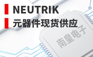 Neutrik����