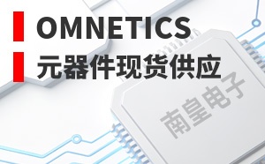 Omnetics����