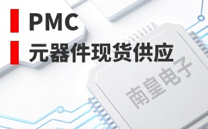 PMC����