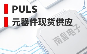 PULS����
