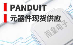 Panduit����