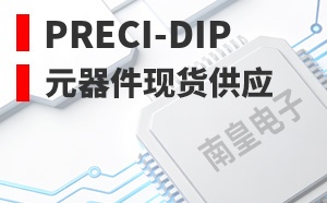 Preci-Dip����