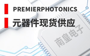 PremierPhotonics����