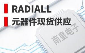 Radiall����