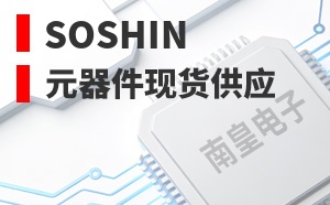 SOSHIN����