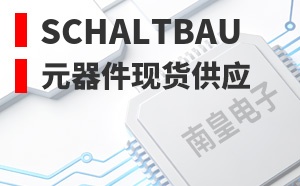 Schaltbau����