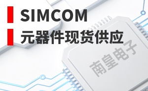 Simcom����