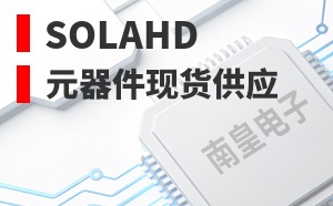 SolaHD����