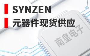Synzen����