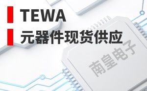 TEWA����