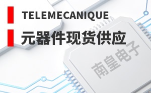 Telemecanique����