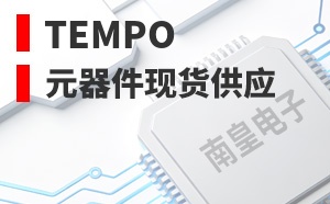 Tempo����