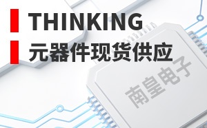 Thinking����