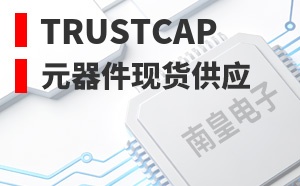 Trustcap����