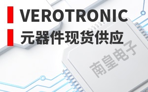 Verotronic����
