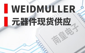 Weidmuller����