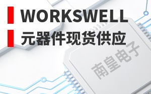 Workswell����