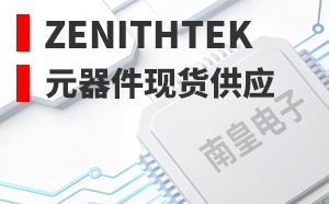ZenithTek����