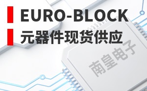 euro-block����